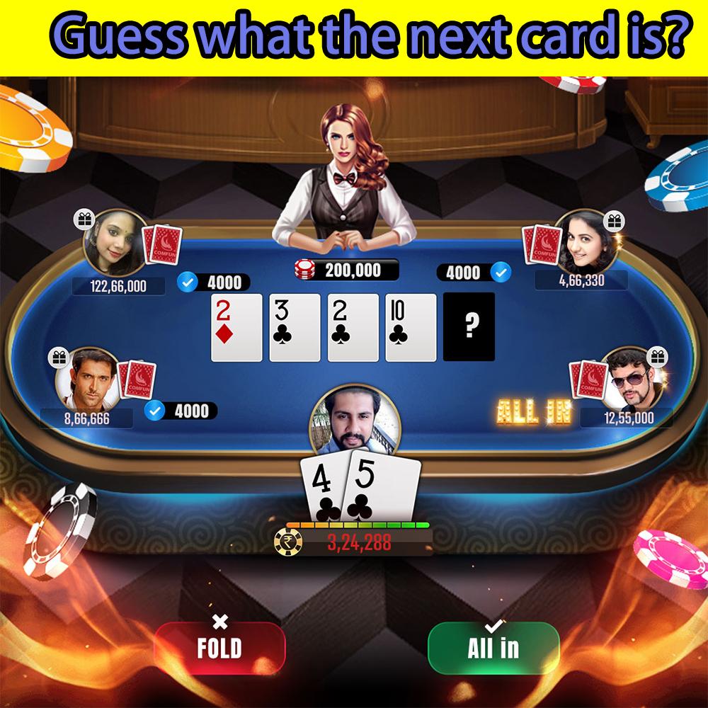 baji 365 MEGA 7 অ্যান্ড্রয়েড ডাউনলোড